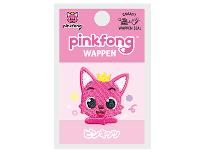 ワッペン(大)/ピンキッツ